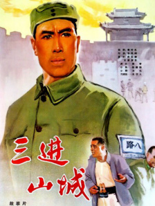 透明性和她的黑洞